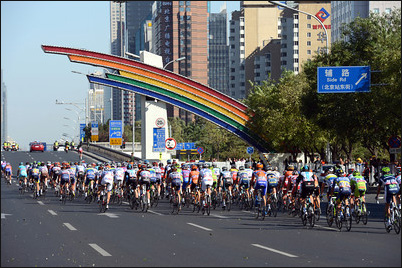 Tour de Pékin 2012